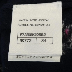 Chanel CHANEL LOOK41 P73818K10582 Áo len 631179