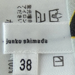 【Mã giảm giá】49 Avenue Junko Shimada 49AV.junko shimada Áo 643026