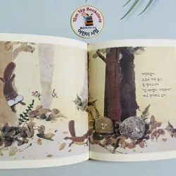 Set tranh Hàn Quốc chuẩn 준비땅- set 1 700885