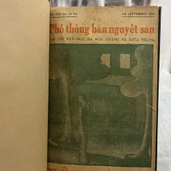 TÔI LÀ MẸ - LÊ VĂN TRƯƠNG 760175