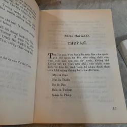 VÕ KINH THẤT THƯ - NGUYỄN ĐÌNH NHỮ 697060