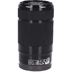 E55-210/4.5-6.3OSS (SEL55210) - Hàng hiệu Authentic 879736