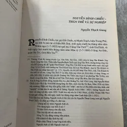 NGUYỄN ĐÌNH CHIỂU VỀ TÁC GIẢ VÀ TÁC PHẨM - NGUYỄN NGỌC THIỆN 795455
