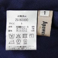 Apuweiser-riche Váy - Hàng hiệu Authentic 816148