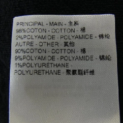 Áo thun LOUIS VUITTON Monogram Jacquard FRTS21LEU - Hàng hiệu Chính hãng 825216