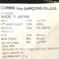 Áo sơ mi JUNYA WATANABE JT-B025 - Hàng hiệu Authentic 809791