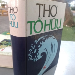 THƠ TỐ HỮU 
