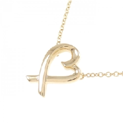 Dây chuyền mini Loving Heart Tiffany - Hàng hiệu Authentic 843202