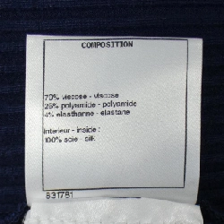 【Mã giảm giá】Chanel CHANEL Áo len 643487