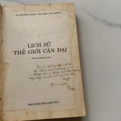 Lịch sử thế giới cận đại  592858