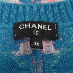 【Đối tượng phiếu giảm giá】Váy CHANEL 648444