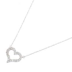 K18WG Dây chuyền hình trái tim kim cương 0.51CT - Hàng hiệu Chính hãng 855960