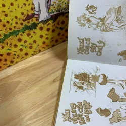 Sát Thủ Đầu Mưng Mủ - Thành Phong 927954