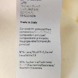 Áo khoác LOEWE 641528