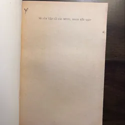 📖 Về Nhà nước xã hội chủ nghĩa (xb 1978) 591795