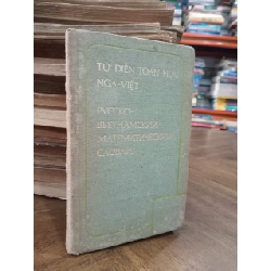 Từ điển toán học Nga - Việt 519942