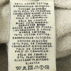 HERMES Sweat - Hàng hiệu Authentic 808794