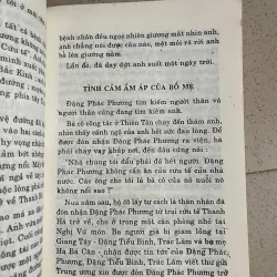 Hậu duệ Trung Nam Hải – Những người con của lãnh đạo Trung Quốc 1000956