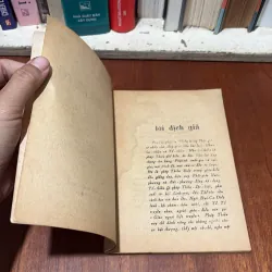 [Sách Xưa] - II Sách Phật Giáo: Tham Thiền Yếu Chỉ - Hư Vân Hoà Thượng - 1962 762053