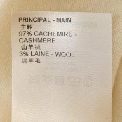 Louis Vuitton LOUIS VUITTON Áo len cashmere họa tiết jacquard NIGO HMN02WDLB - Hàng hiệu Authentic 888367