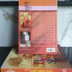 Thánh Nữ Tỳ-Kheo-ni Liên Hoa Sắc 694543