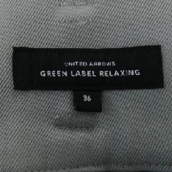 Quần xanh label thư giãn - Hàng hiệu Authentic 816700