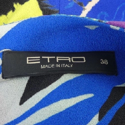 ETRO 152-17455-5032 Váy - Hàng hiệu Chính hãng 815490