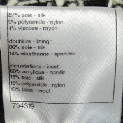 Chanel CHANEL P39540W04561 Áo khoác 630044