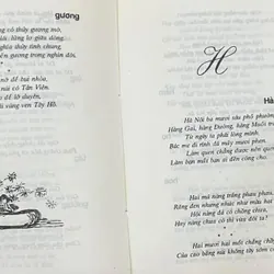 Ca Dao Trữ Tình Việt Nam 589096