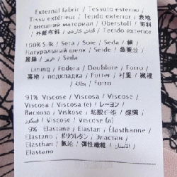 【Mã giảm giá】Valentino VALENTINO Đầm 651665