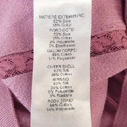 Chloe クロエ ニット 633245