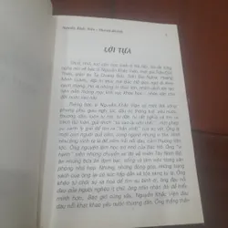 Lê Phú Khải - NGUYỄN KHẮC VIỆN như tôi đã biết 689506