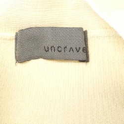 Áo khoác cardigan uncrave - Hàng hiệu Authentic 774236
