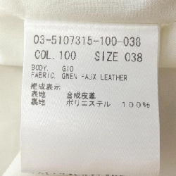 Theory luxe 03-5107315 Váy - Hàng hiệu Chính hãng 810822