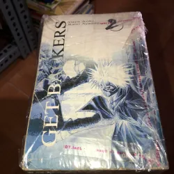 Getbackers - Yuya Aoki & Rano Ayamin 781984