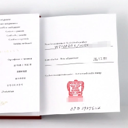 Cartier Tank Française SM W51008Q3 SS Quartz - Hàng hiệu Chính hãng 876210