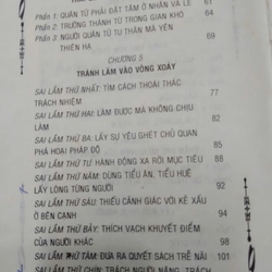 Mạnh Tử Tư Tưởng & Sách Lược 497255