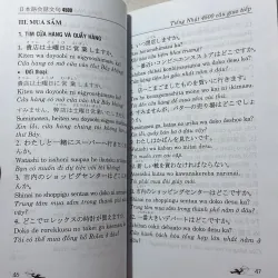 Tiếng Nhật 4500 câu giao tiếp 759278