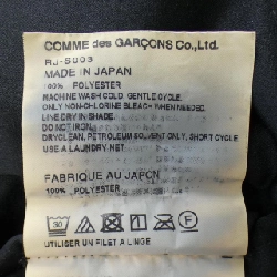 【Mã giảm giá】COMME des GARCONS Váy 652035