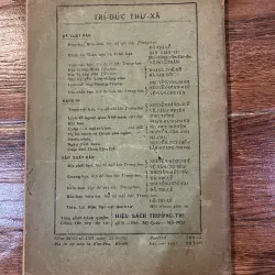 Giảng Văn lớp đệ tứ trung học - Nguyễn Quảng Xương  (o5) 974723