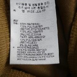 Quần ADIDAS lB3437 - Hàng hiệu Chính hãng 887043