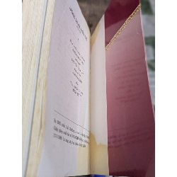 Những người khốn khổ - Victor Hugo