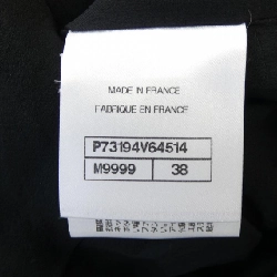 Áo khoác không cổ CHANEL - Hàng hiệu Authentic 826068