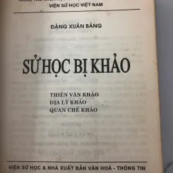 Sử học bị khảo - Đặng Xuân Bảng -trọn bộ 4 quyển trong 1 - sách in năm 1997 762740