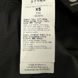 Áo khoác Max Mara weekend 636113