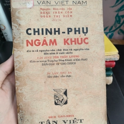 CHINH PHỤ NGÂM KHÚC - VÂN BÌNH TÔN THẤT LƯƠNG