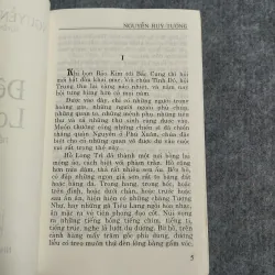 ĐÊM HỘI LONG TRÌ - NGUYỄN HUY TƯỞNG 567738
