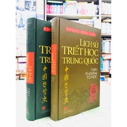 Lịch sử triết học Trung Quốc (bộ 2 tập) - Phùng Hữu Lan