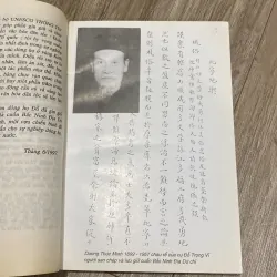 BẮC NINH - ĐỊA DƯ CHÍ (XB 1997) 995914