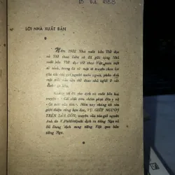 Vụ giết người trên sân gôn - Agata Kristi 1032162
